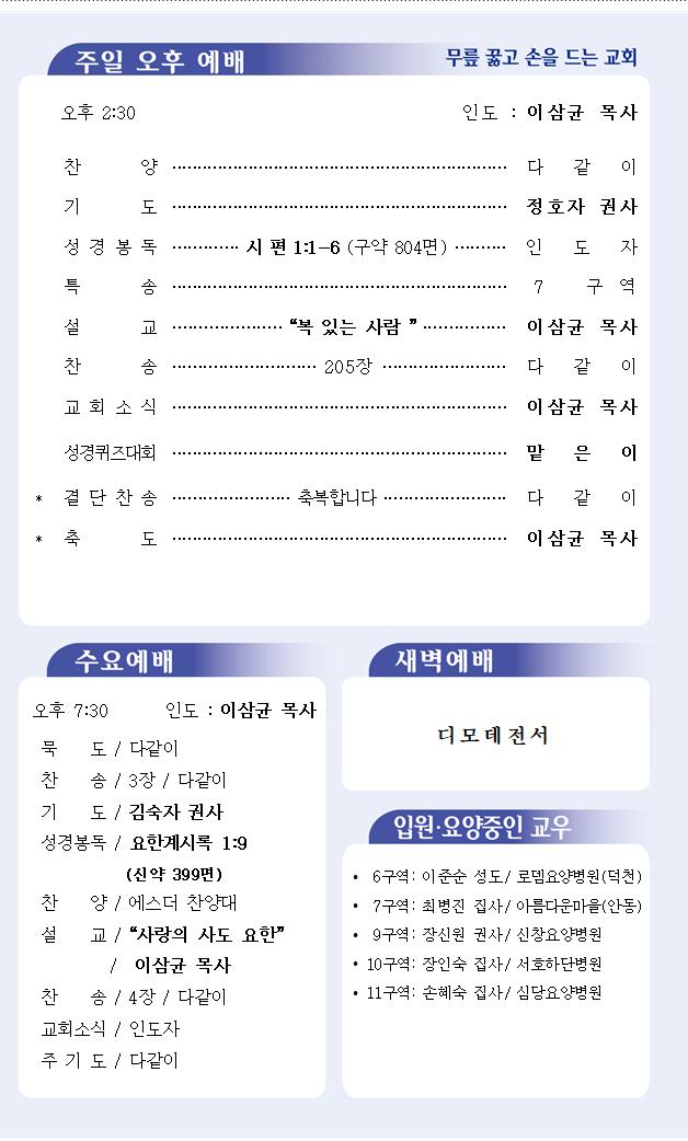 2026-06-07-2.png.jpg