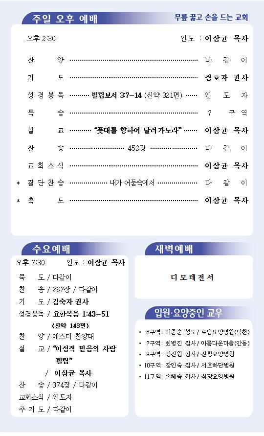2026-06-07-2.png.jpg