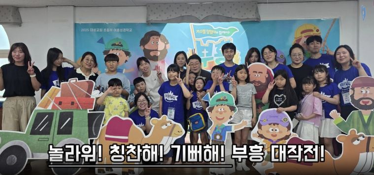 화면 캡처 2025-12-19 112606.jpg